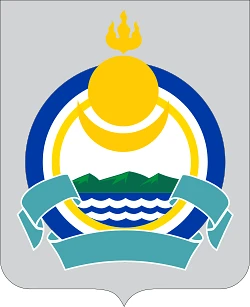 АУ РБ "Госэкспертиза"