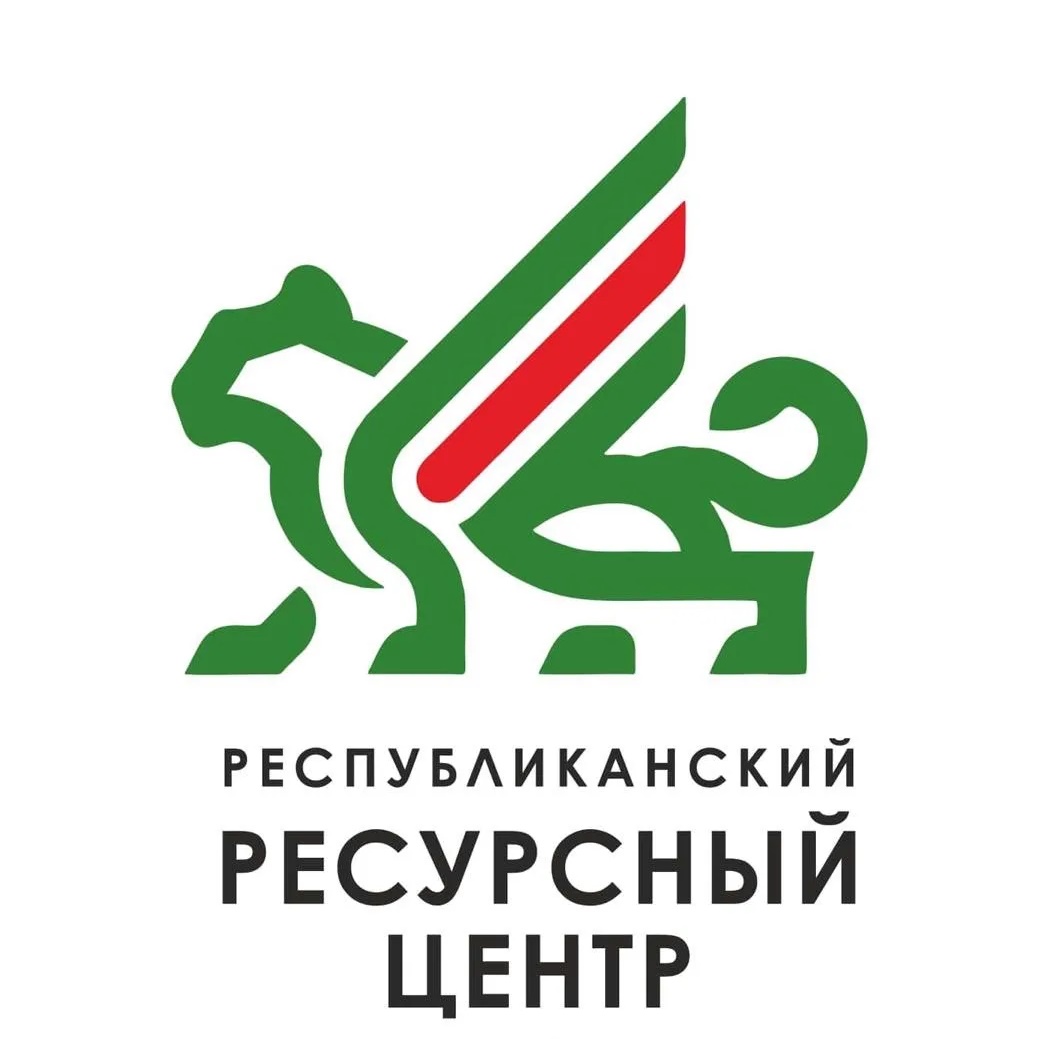Республиканский ресурсный центр по поддержке СО НКО