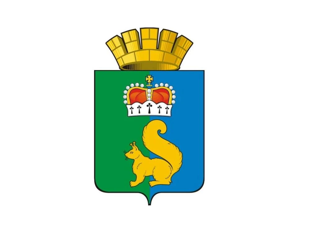 Администрация Гаринского МО