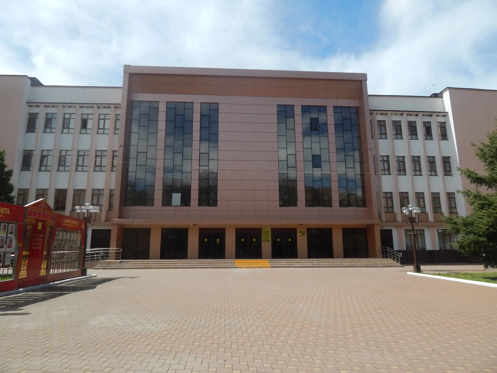 Муниципальное бюджетное учреждение дополнительного образования детская школа искусств имени В. Дамаева муниципального образования Отрадненский район