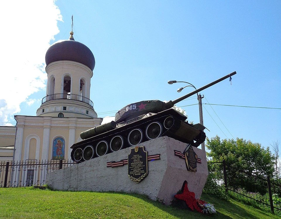 «Наро-Фоминская Управляющая Компания»