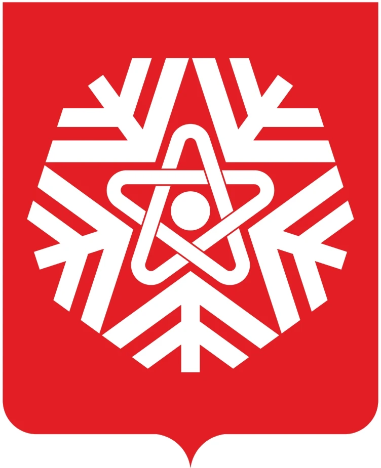 МКУ "УСЗН г.Снежинска Челябинской области"