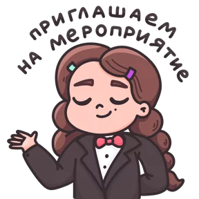 Малышка Маша — стикер для MAX