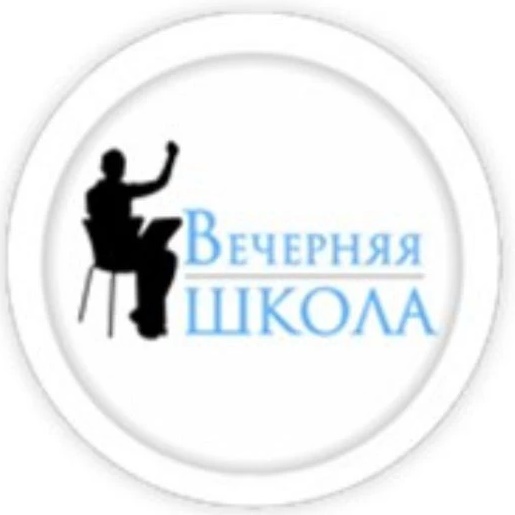 МБОУ ВСОШ МО Выселковский район