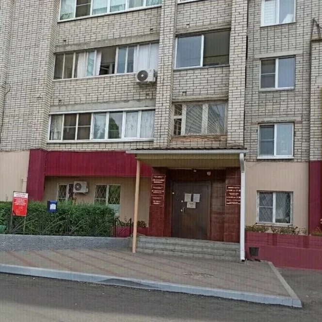 УК "ЖИЛИЩНЫЙ АРГУМЕНТ" ВОРОНЕЖ