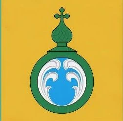 Администрация Антроповского муниципального округа Костромской области