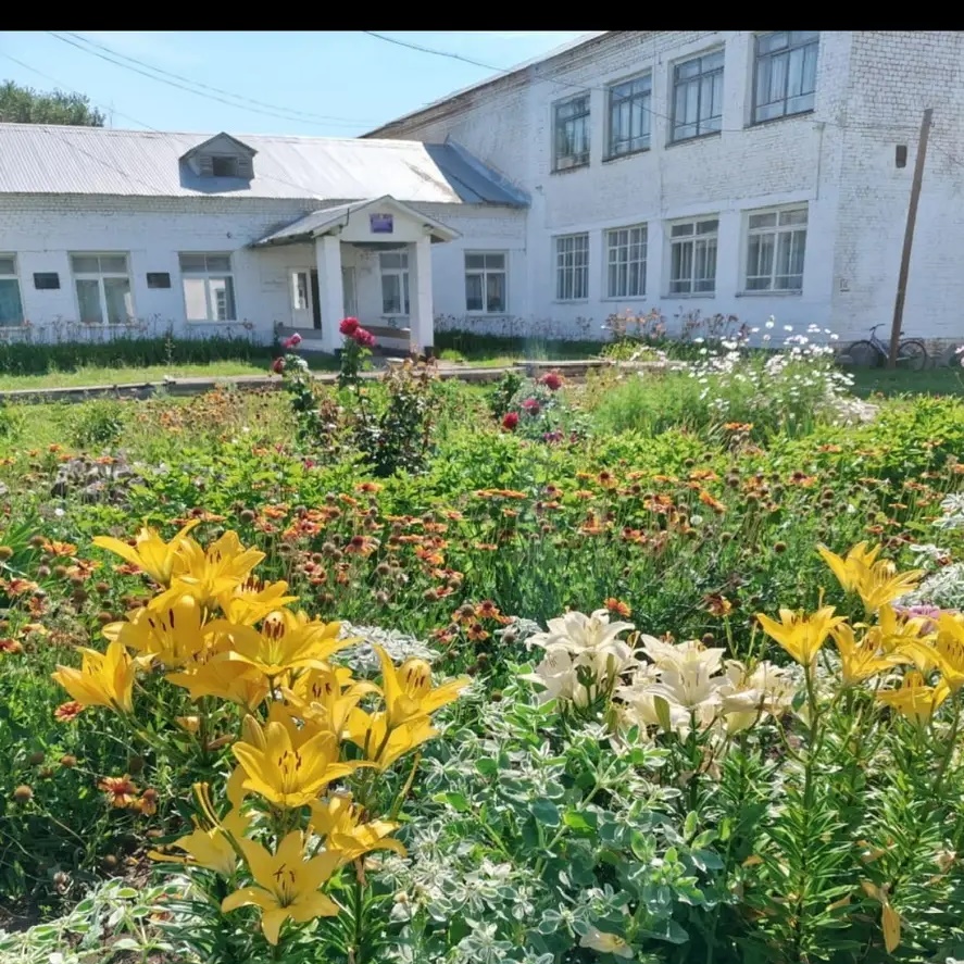 МБОУ «Свердловская СОШ»