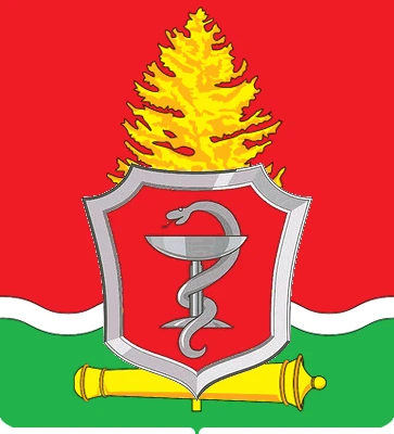 ТОГБУЗ "ГКБ г. Котовска"