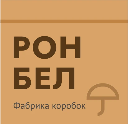 Картонные коробки | РОНБЕЛ