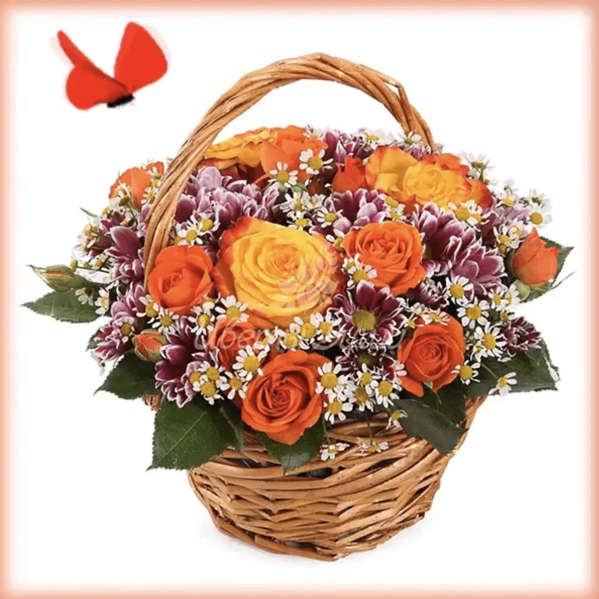 Желаю счастья! | Открытки | Поздравления | Добрые пожелания