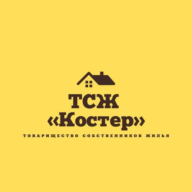 Информационный стенд ТСЖ КОСТЕР