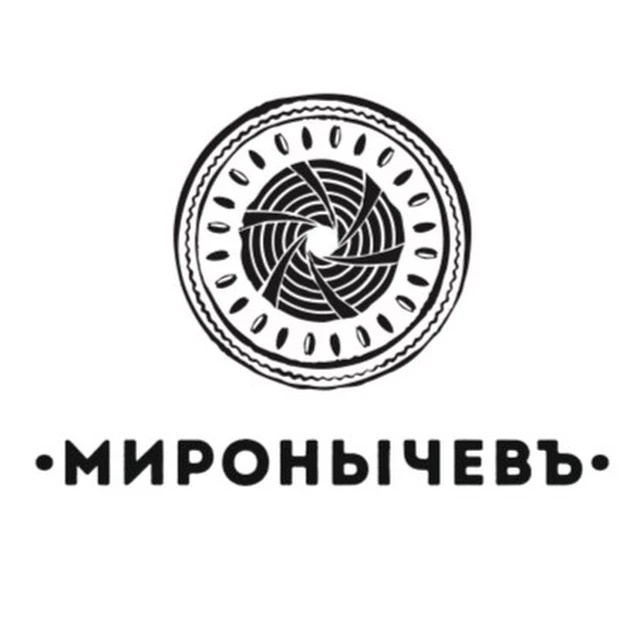 МиронычевЪ