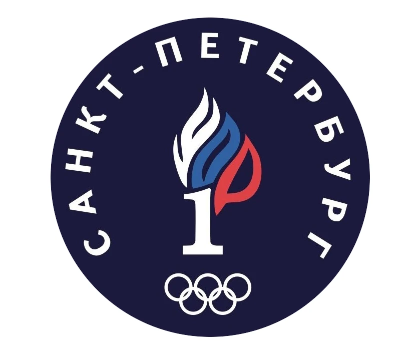 СПб ГБПОУ "УОР № 1"