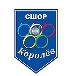 МБУ ДО "СШОР "Королёв" новости