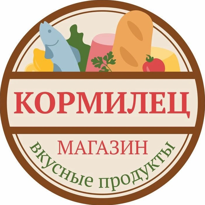 Кормилец Саратов