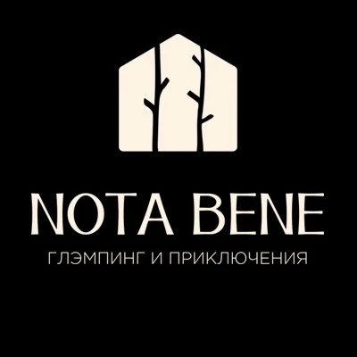Глэмпинг Nota Bene