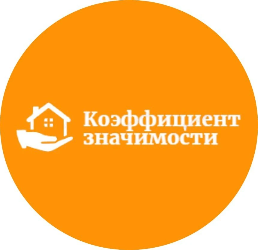 ООО "УК Коэффициент Значимости"
