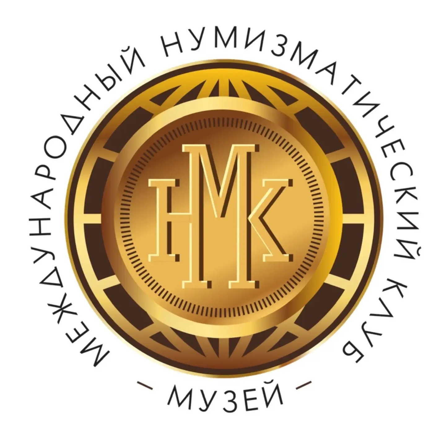Аватар канала Музей нумизматики МНК ✅