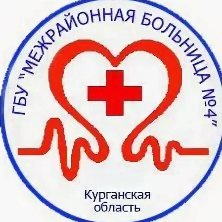 ГБУ "Межрайонная больница №4"