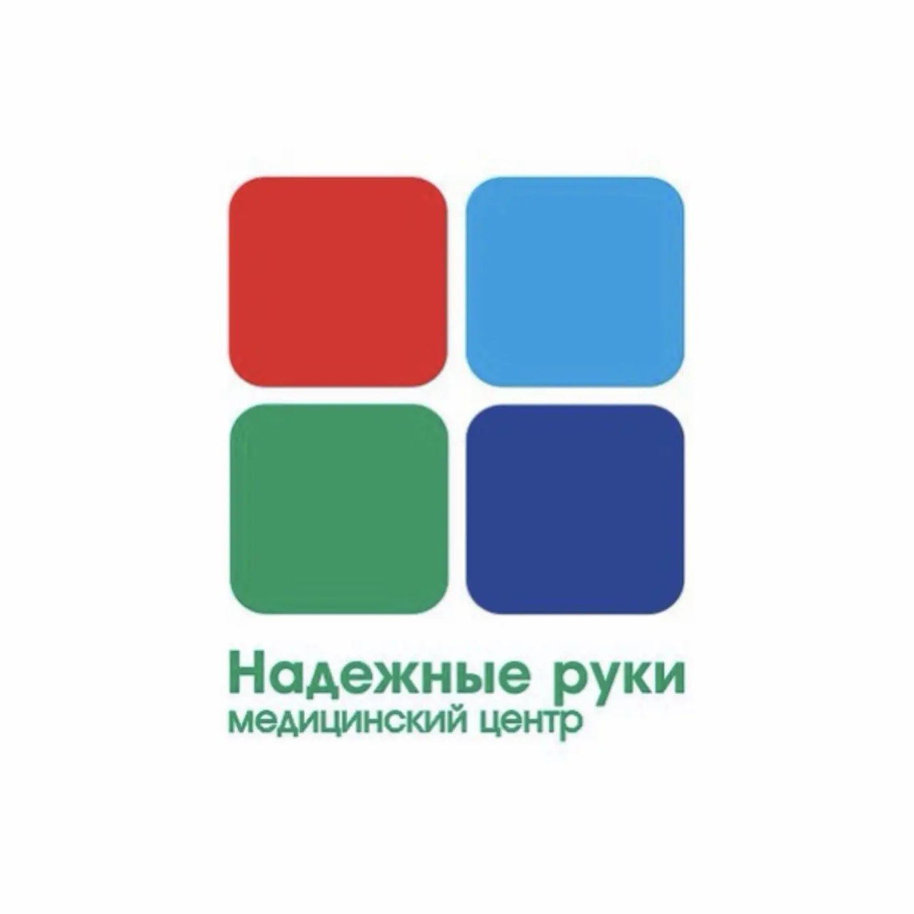 «Клиника Муратова»| Многопрофильная клиника