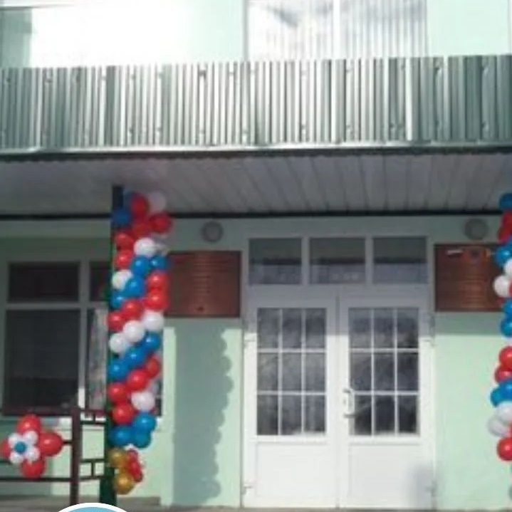 МБОУ Нижне-Калиновская СОШ