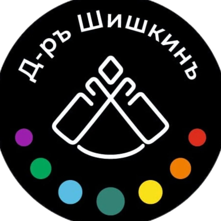 Доктор Шишкин | Здоровье и долголетие