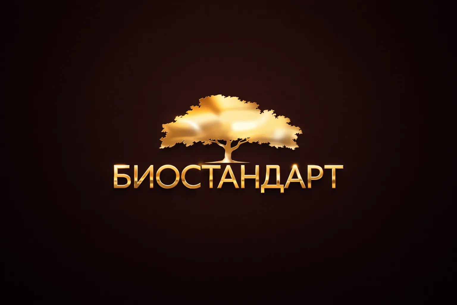 НПО Биостандарт