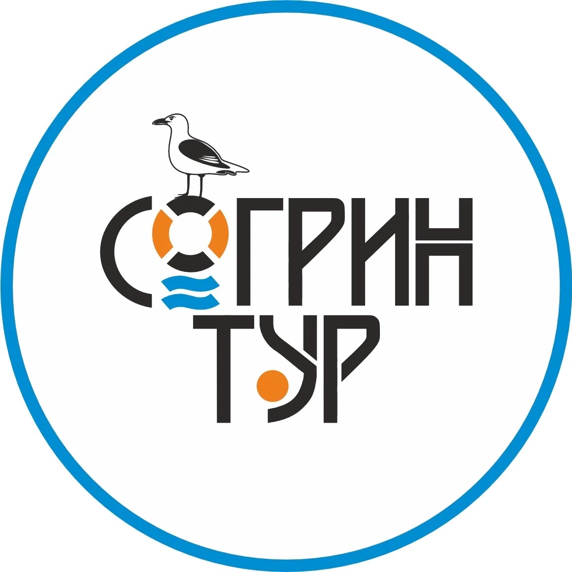СоГРИН - туры на Байкал