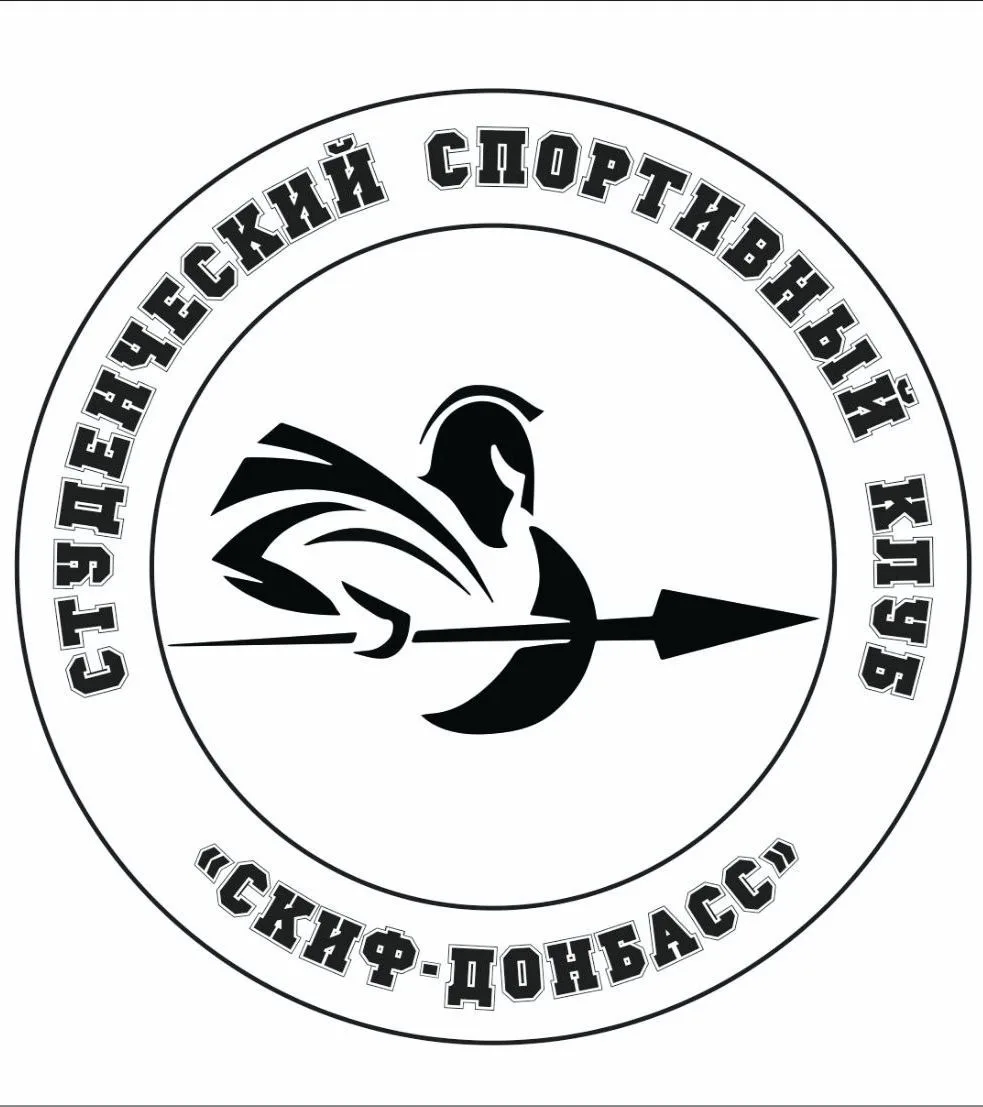 ССК "СКИФ-Донбасс"