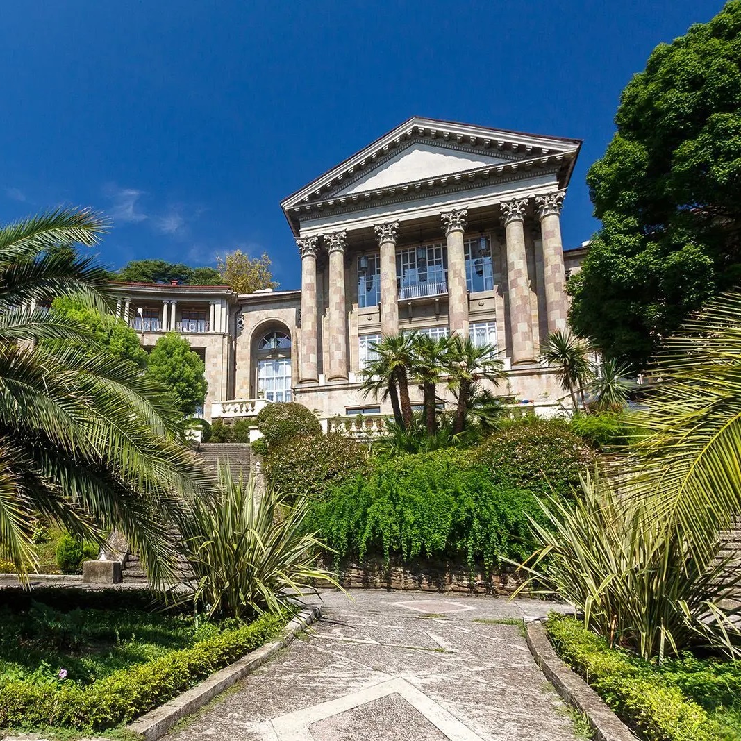 Клинический санаторий "Металлург" г.Сочи