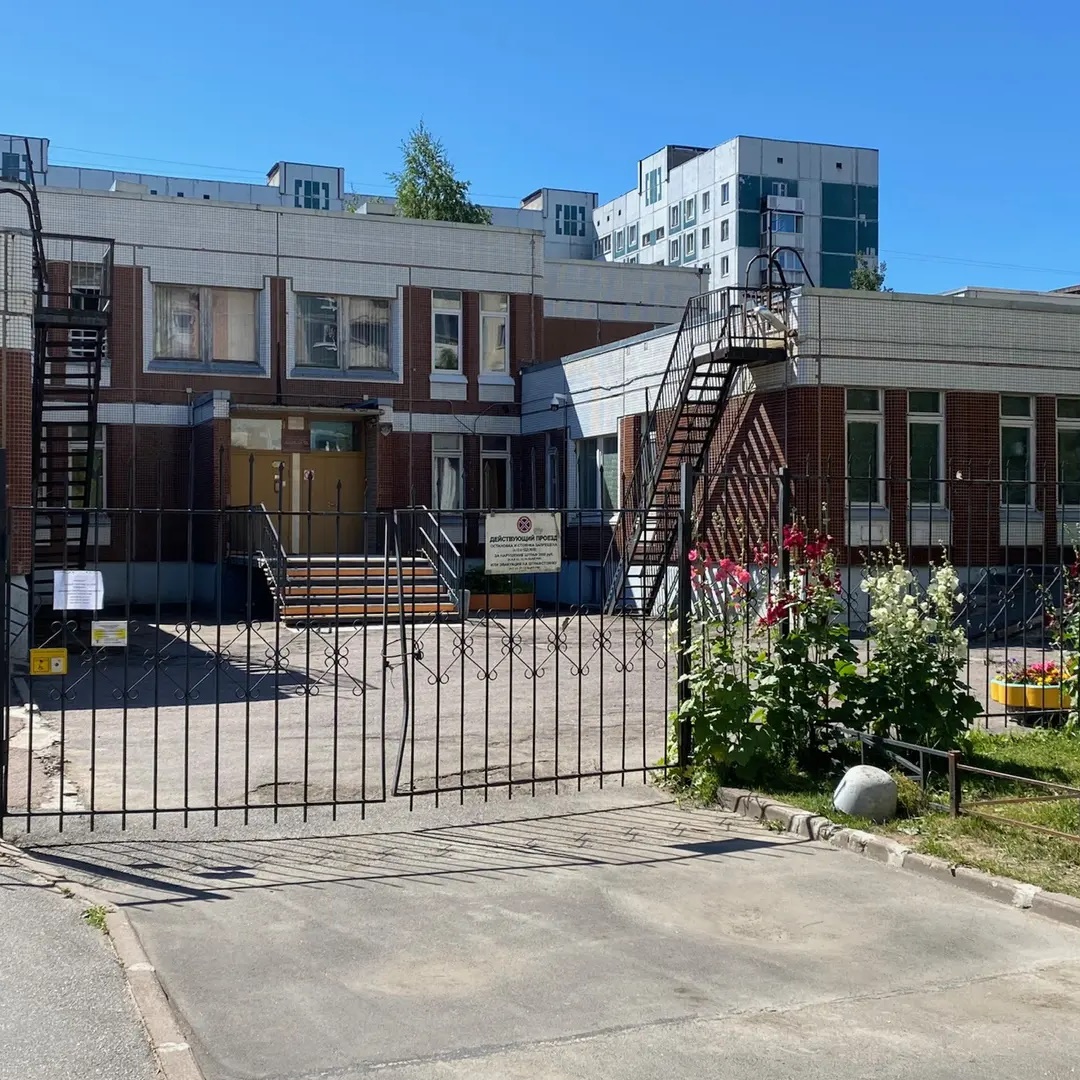 ГБДОУ детский сад № 82 Приморского района Санкт-Петербурга