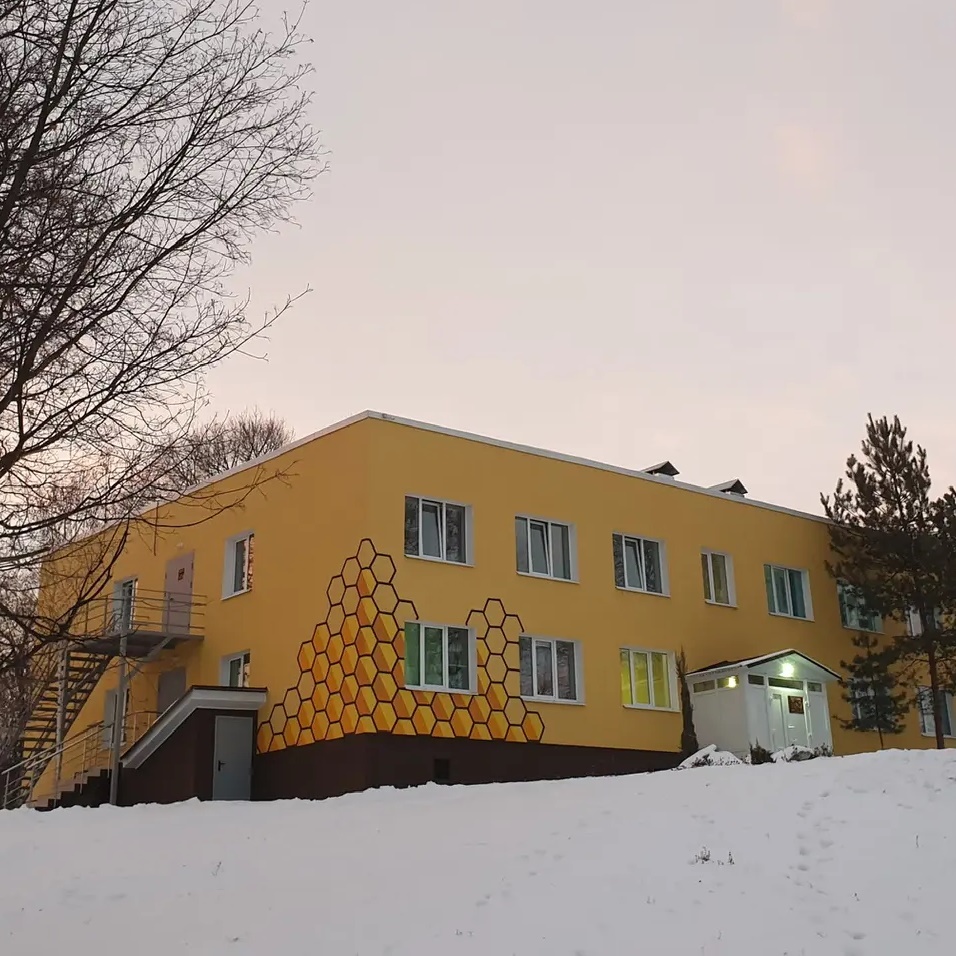 ГУЗ СО "Противотуберкулезный санаторий для детей"