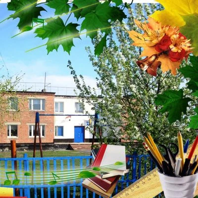 МБОУ Семенкинская ООШ