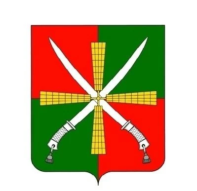 МКУ КР "Управление по делам ГО и ЧС"