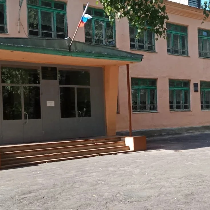 МБОУ- СОШ С КРАСНОЕ ЗНАМЯ АРКАДАКСКОГО РАЙОНА САРАТОВСКОЙ ОБЛАСТИ
