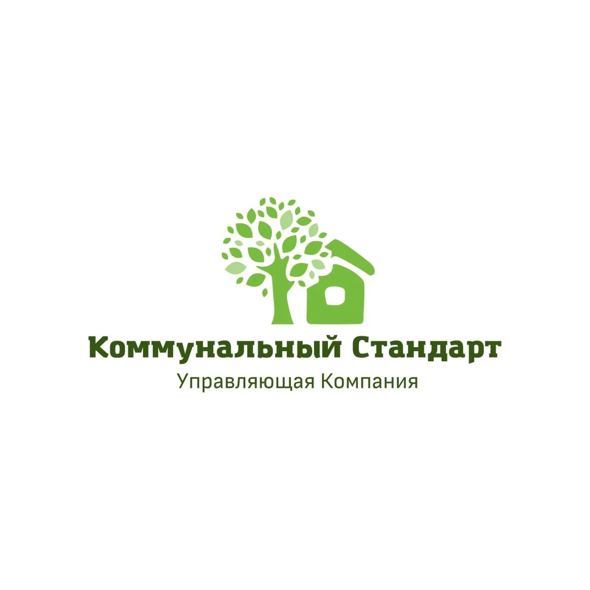 УК «Коммунальный Стандарт»