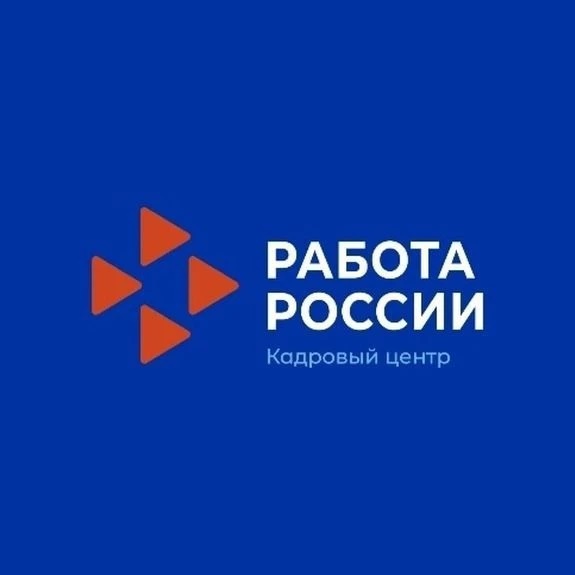 Кадровый центр Мурманской области