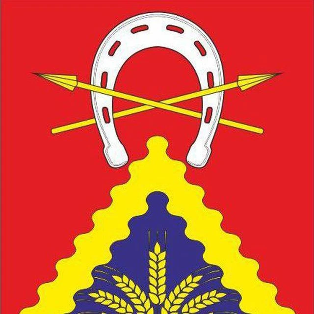 Администрация Милютинского района