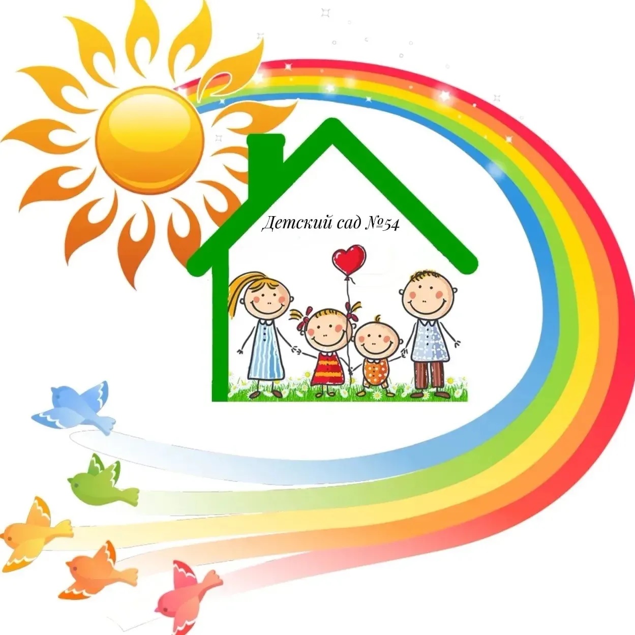 Детский сад №54. Белогорск