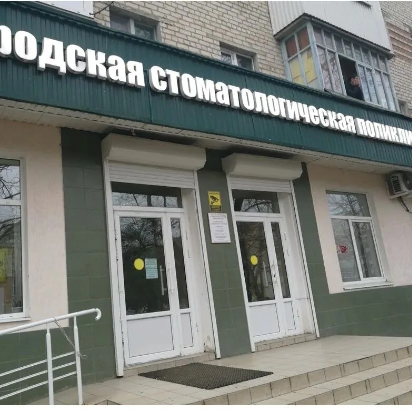 ГБУЗ СК "ГСП" Г. НЕВИННОМЫССКА