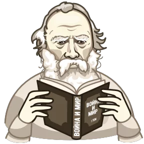 Великие — стикер для MAX