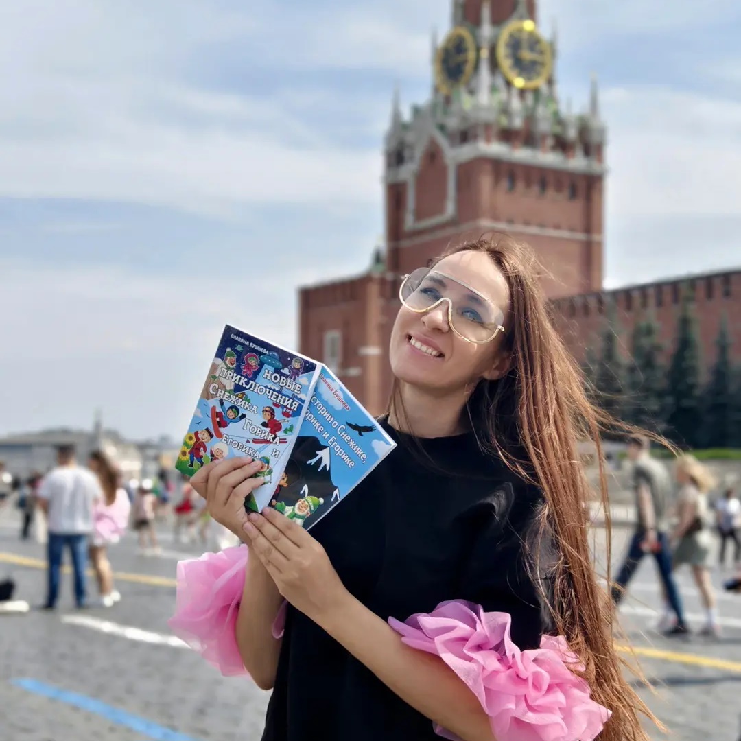 Писатель Славяна Бушнева