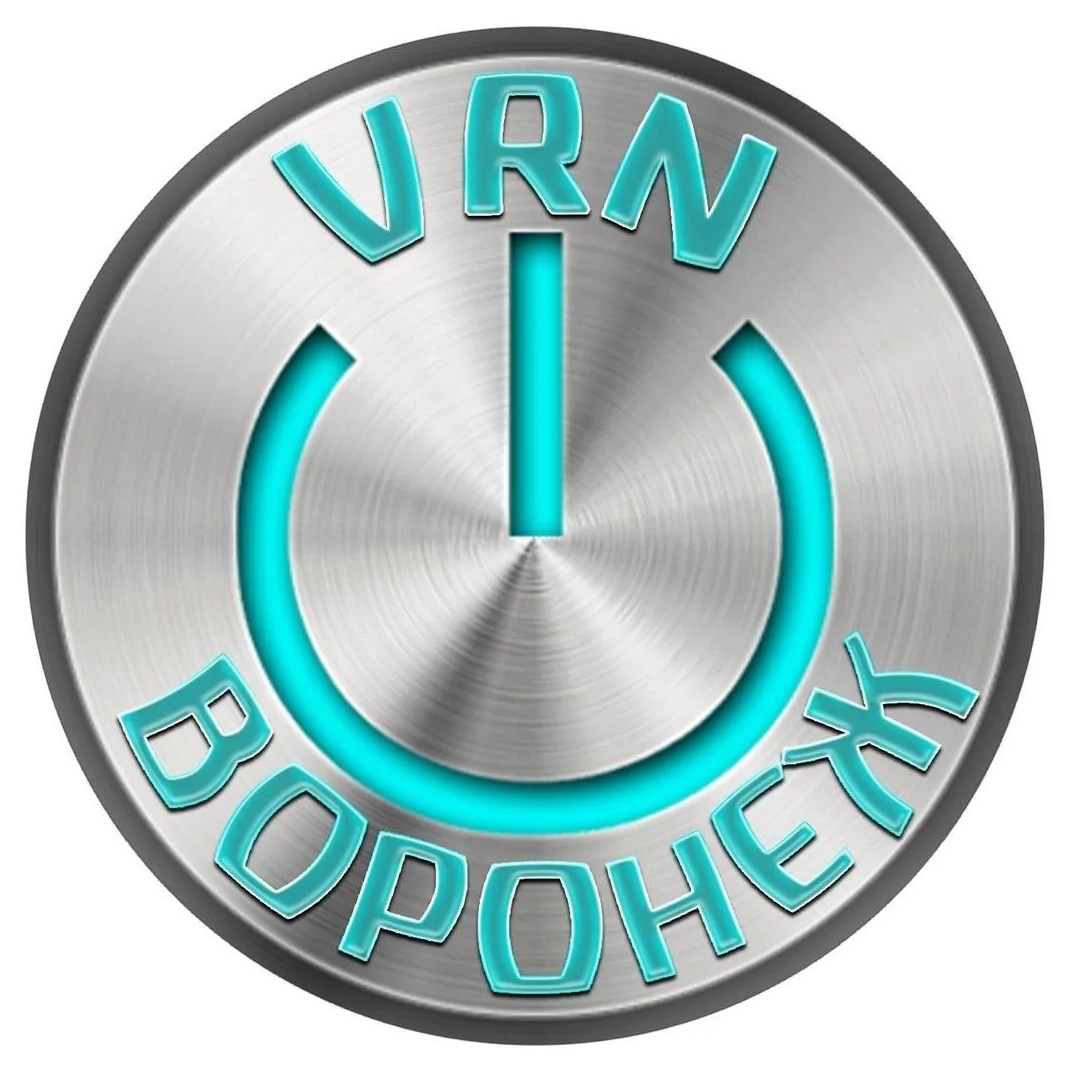Воронеж VRN