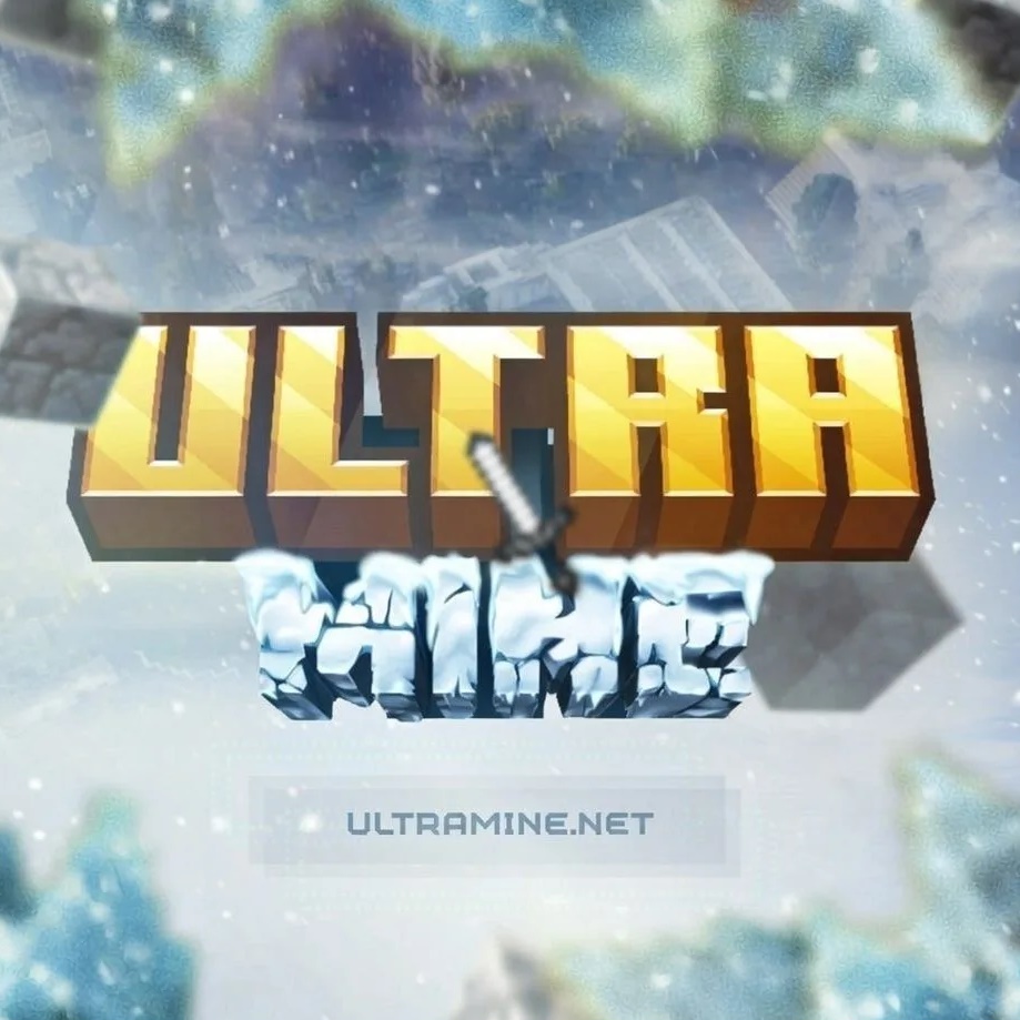 UltraMine × Сервера Minecraft: PE