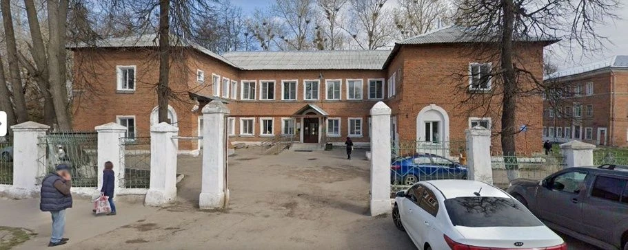 ГУЗ "Кимовская ЦРБ"